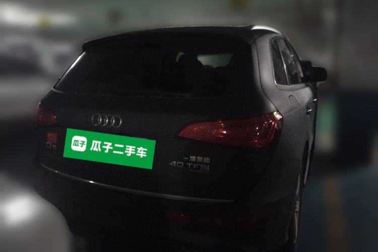 Used Audi Q5 2017 Plus 40 TFSI Ambition Model Rear