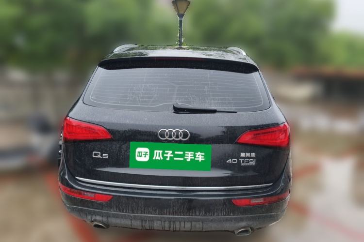 Used Audi Q5 2017 40 TFSI Technology Edition Rear