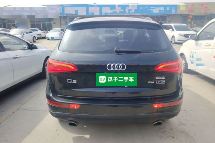 Used Audi Q5 2017 40 TFSI Technology Edition Rear