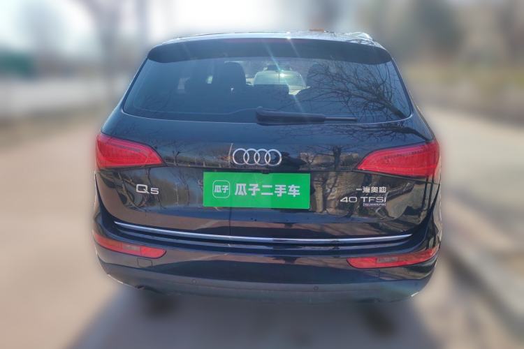 Used Audi Q5 2017 40 TFSI Technology Edition Rear