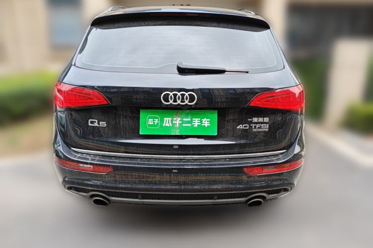 Used Audi Q5 2017 Plus 40 TFSI Ambition Model Rear