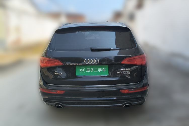 Used Audi Q5 2017 Plus 40 TFSI Ambition Model Rear