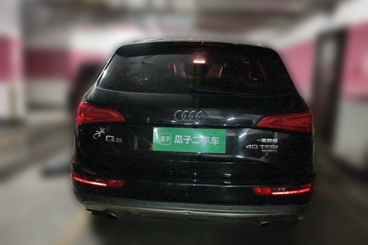 Used Audi Q5 2017 Plus 40 TFSI Technology Model Rear