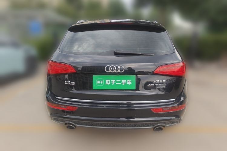 Used Audi Q5 2017 Plus 40 TFSI Ambition Model Rear