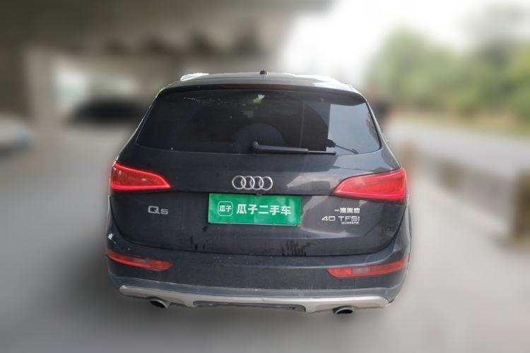 Used Audi Q5 2017 Plus 40 TFSI Technology Model Rear