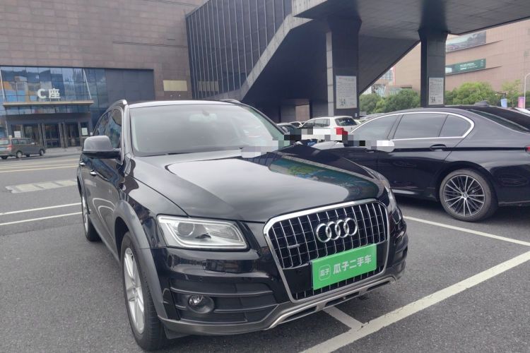 Used Audi Q5 2017 Plus 40 TFSI Technology Model Right Front Headlight