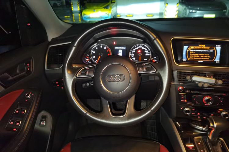 Used Audi Q5 2017 Plus 40 TFSI Technology Model Steering Wheel