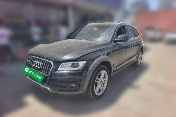 Used Audi Q5 2017 Plus 40 TFSI Technology Model Guazi used car, China used car export, Used car for sale, Used  cars, Cheapest cars for sale
