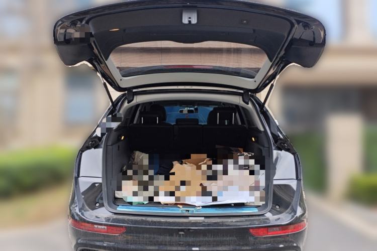 Used Audi Q5 2017 Plus 40 TFSI Ambition Model Trunk