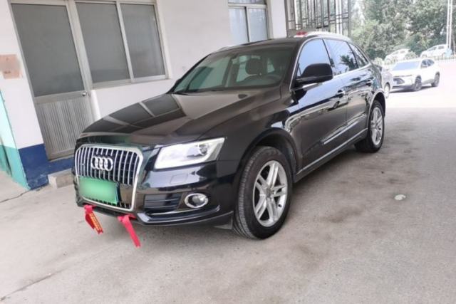 Used Audi Q5 2017 40 TFSI Technology Edition