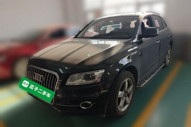 Used Audi Q5 2017 Plus 40 TFSI Ambition Model