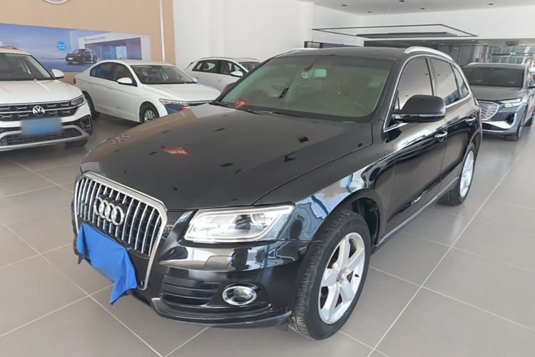 Used Audi Q5 2017 40 TFSI Ambition Edition Guazi used car, China used car export, Used car for sale, Used  cars, Cheapest cars for sale