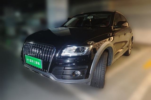 Used Audi Q5 2017 Plus 40 TFSI Technology Model