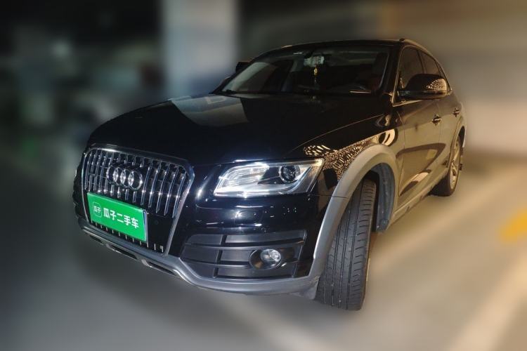 Used Audi Q5 2017 Plus 40 TFSI Technology Model Guazi used car, China used car export, Used car for sale, Used  cars, Cheapest cars for sale