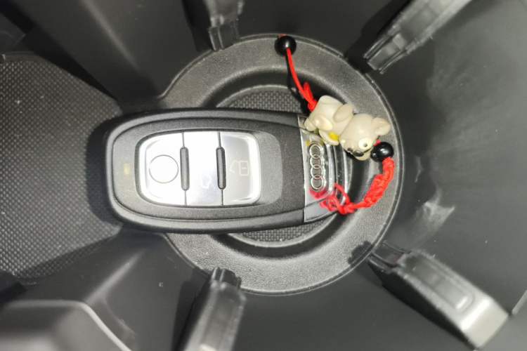 Used Audi Q5 2017 Plus 40 TFSI Technology Model Vehicle Key