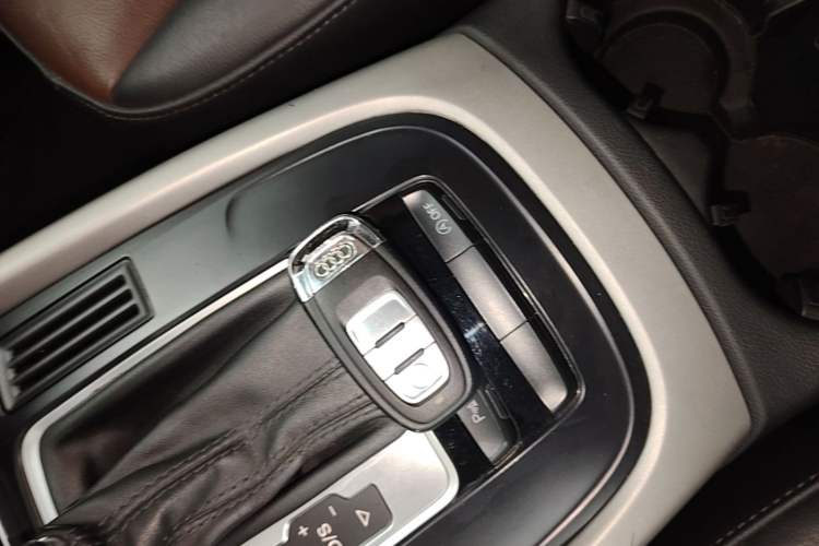 Used Audi Q5 2017 Plus 40 TFSI Ambition Model Vehicle Key