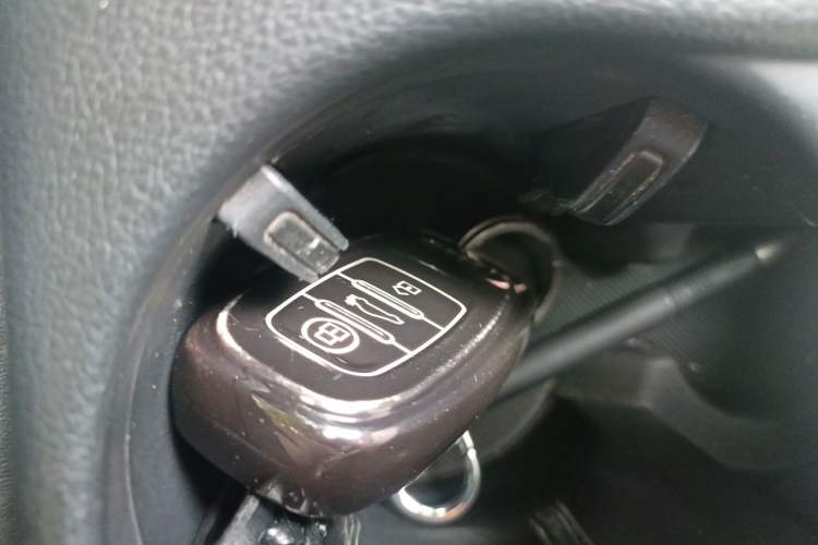 Used Audi Q5 2017 Plus 40 TFSI Technology Model Vehicle Key