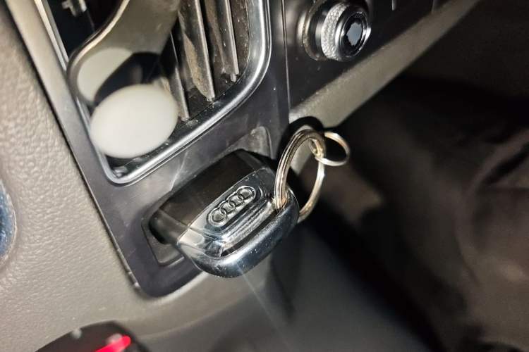 Used Audi Q5 2017 Plus 40 TFSI Ambition Model Vehicle Key