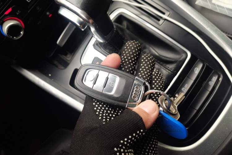 Used Audi Q5 2017 40 TFSI Technology Edition Vehicle Key