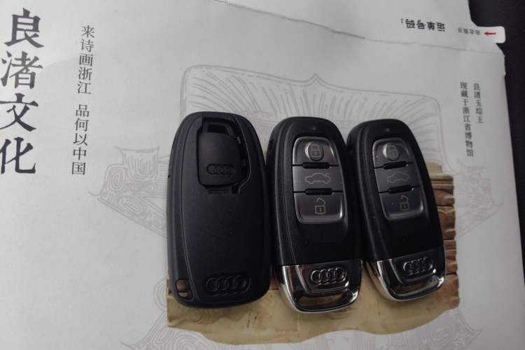 Used Audi Q5 2017 Plus 40 TFSI Technology Model Vehicle Key