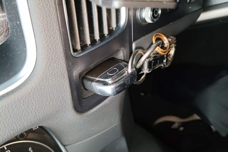 Used Audi Q5 2017 Plus 40 TFSI Ambition Model Vehicle Key