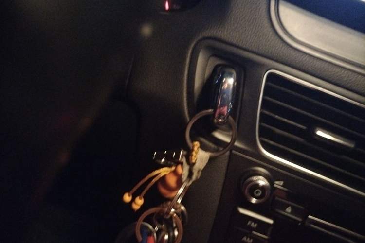 Used Audi Q5 2017 Plus 40 TFSI Ambition Model Vehicle Key