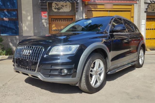 Used Audi Q5 2017 Plus 40 TFSI Technology Model