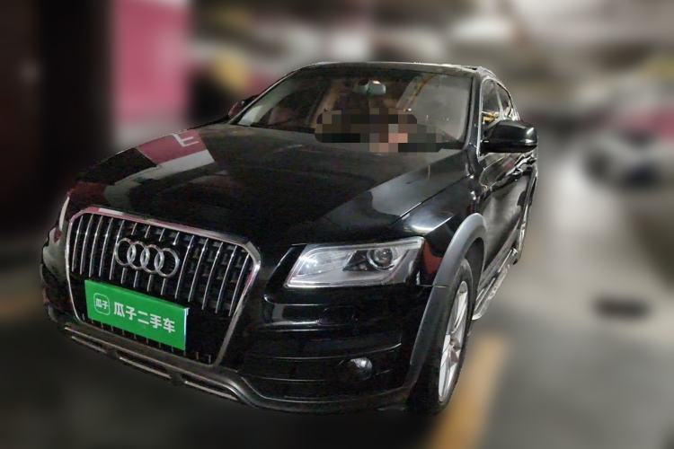 Used Audi Q5 2017 Plus 40 TFSI Technology Model Guazi used car, China used car export, Used car for sale, Used  cars, Cheapest cars for sale