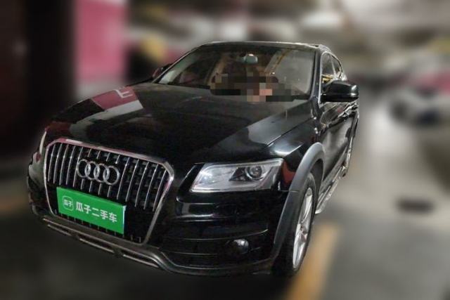 Used Audi Q5 2017 Plus 40 TFSI Technology Model
