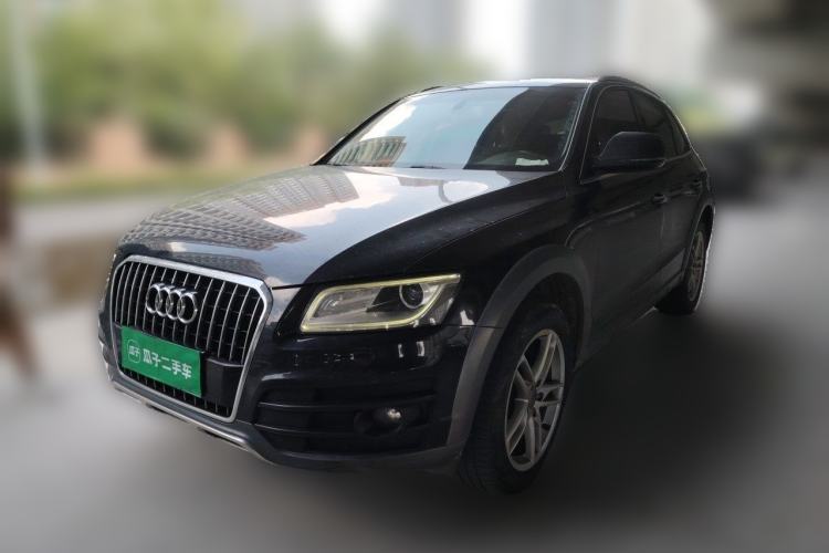 Used Audi Q5 2017 Plus 40 TFSI Technology Model Guazi used car, China used car export, Used car for sale, Used  cars, Cheapest cars for sale