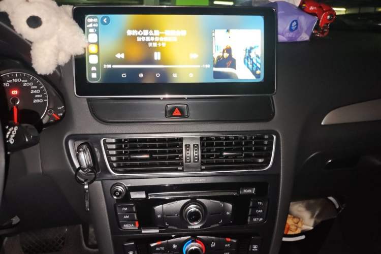 Used Audi Q5 2017 Plus 40 TFSI Ambition Model Audio And AC Panel