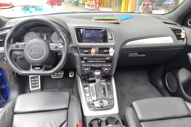 Used Audi Q5 2017 SQ5 3.0 TFSI quattro Center Console