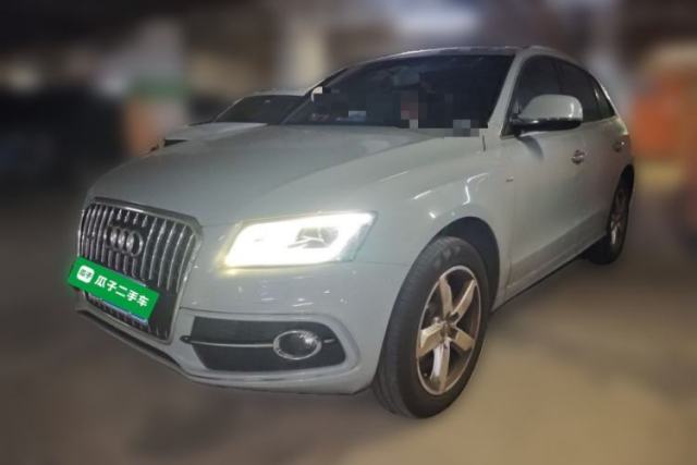 Used Audi Q5 2017 Plus 40 TFSI Ambition Model