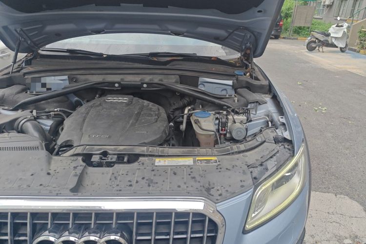 Used Audi Q5 2017 Plus 40 TFSI Technology Model Engine Bay Left