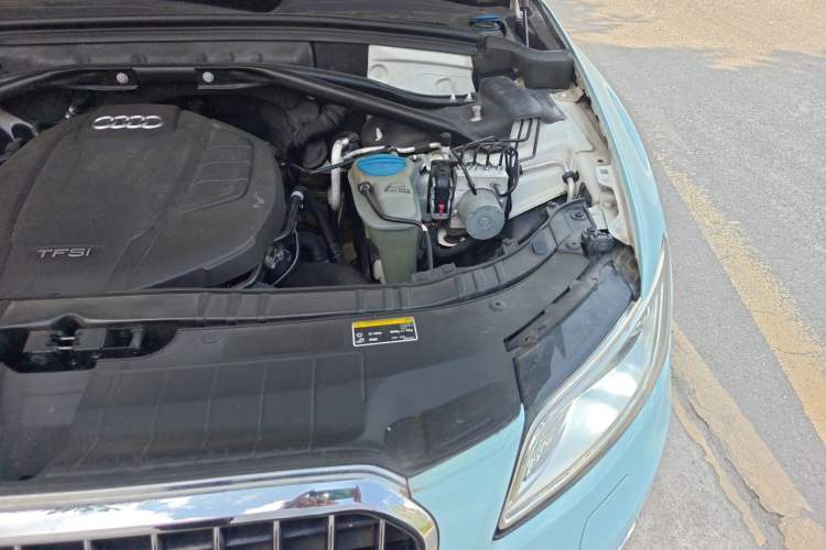 Used Audi Q5 2017 40 TFSI Ambition Edition Engine Bay Left