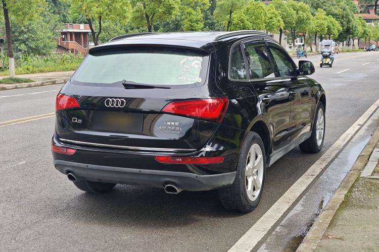 Used Audi Q5 2017 40 TFSI Ambition Edition Exterior 6