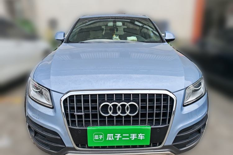 Used Audi Q5 2017 Plus 40 TFSI Technology Model Front