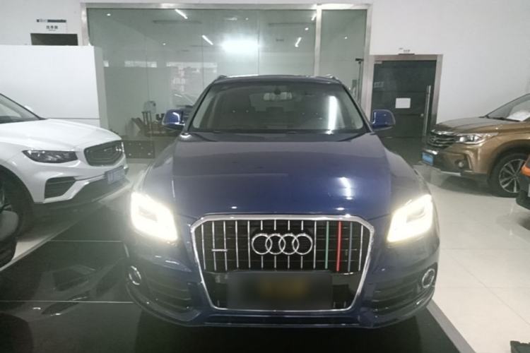 Used Audi Q5 2017 40 TFSI Ambition Edition Front