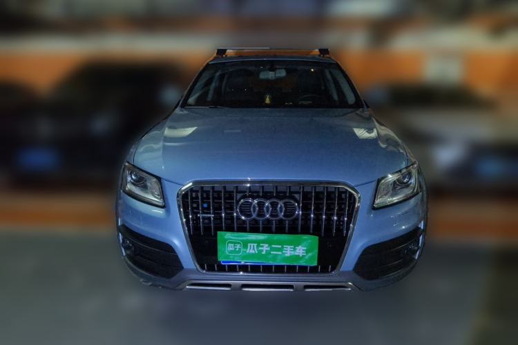 Used Audi Q5 2017 Plus 40 TFSI Technology Model Front