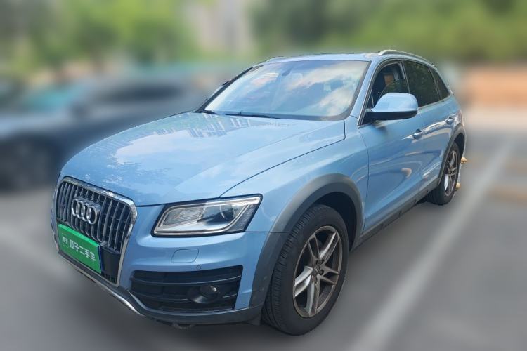 Used Audi Q5 2017 Plus 40 TFSI Comfort Model Guazi used car, China used car export, Used car for sale, Used  cars, Cheapest cars for sale