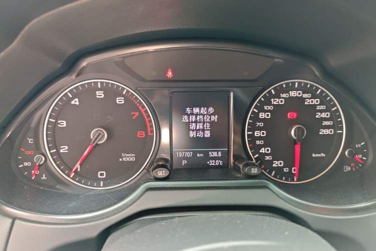 Used Audi Q5 2017 Plus 40 TFSI Technology Model Instrument Cluster