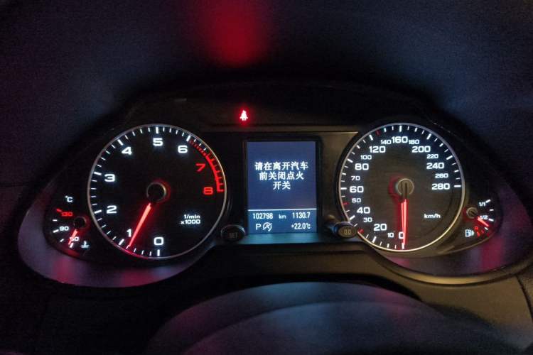 Used Audi Q5 2017 Plus 40 TFSI Technology Model Instrument Cluster