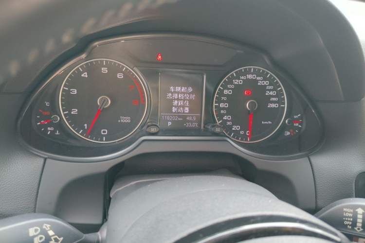 Used Audi Q5 2017 Plus 40 TFSI Ambition Model Instrument Cluster