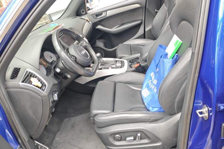 Used Audi Q5 2017 SQ5 3.0 TFSI quattro Left Front Seat