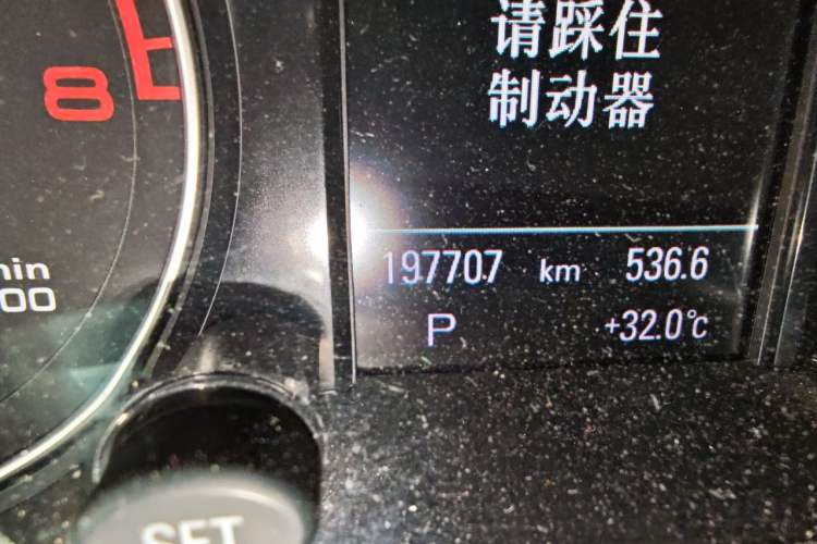 Used Audi Q5 2017 Plus 40 TFSI Technology Model Odometer Close Up
