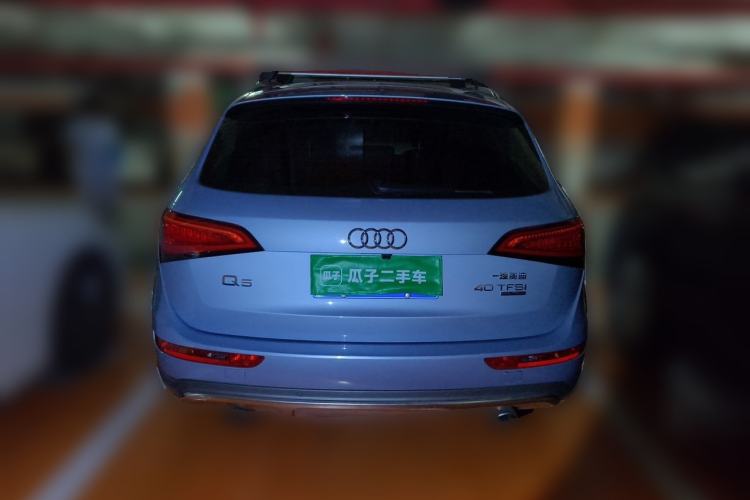 Used Audi Q5 2017 Plus 40 TFSI Technology Model Rear
