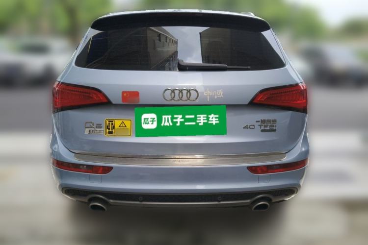 Used Audi Q5 2017 Plus 40 TFSI Ambition Model Rear