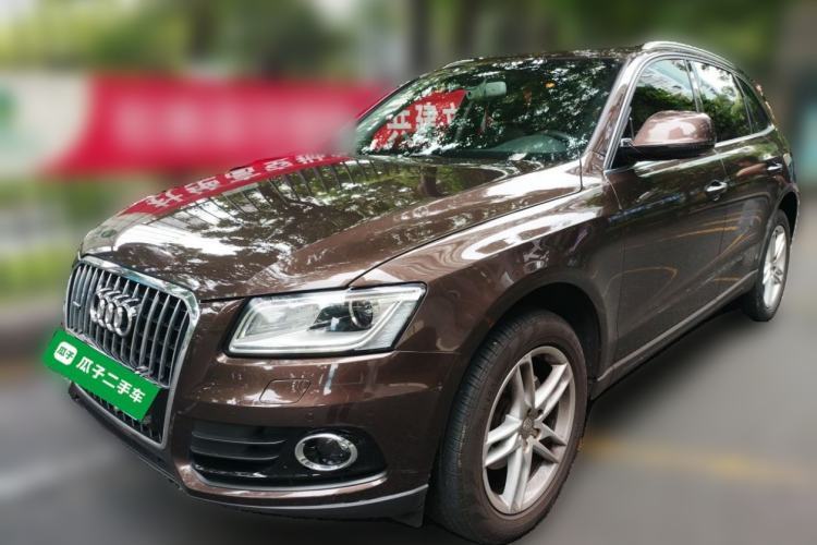 Used Audi Q5 2017 40 TFSI Technology Edition Guazi used car, China used car export, Used car for sale, Used cars, Cheapest cars for sale