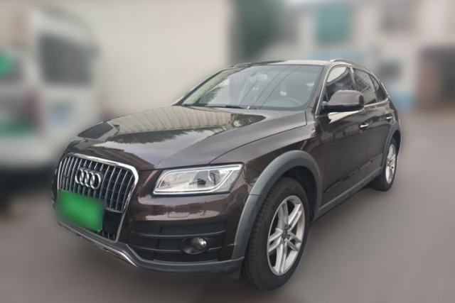 Used Audi Q5 2017 Plus 40 TFSI Technology Model