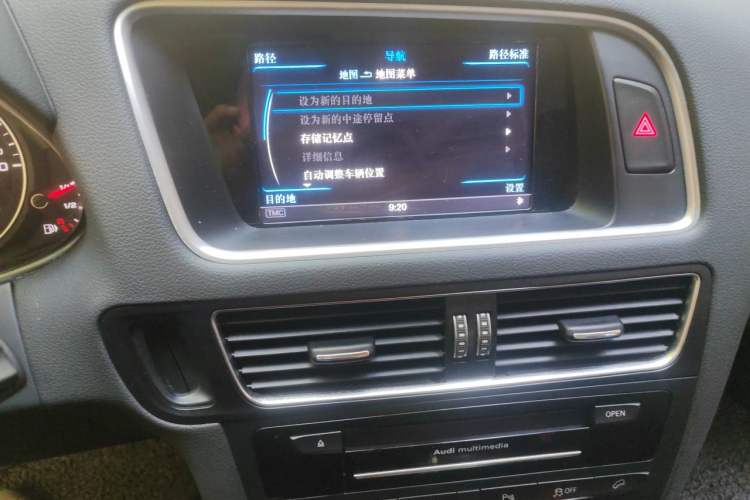 Used Audi Q5 2017 40 TFSI Comfort Model Audio And AC Panel